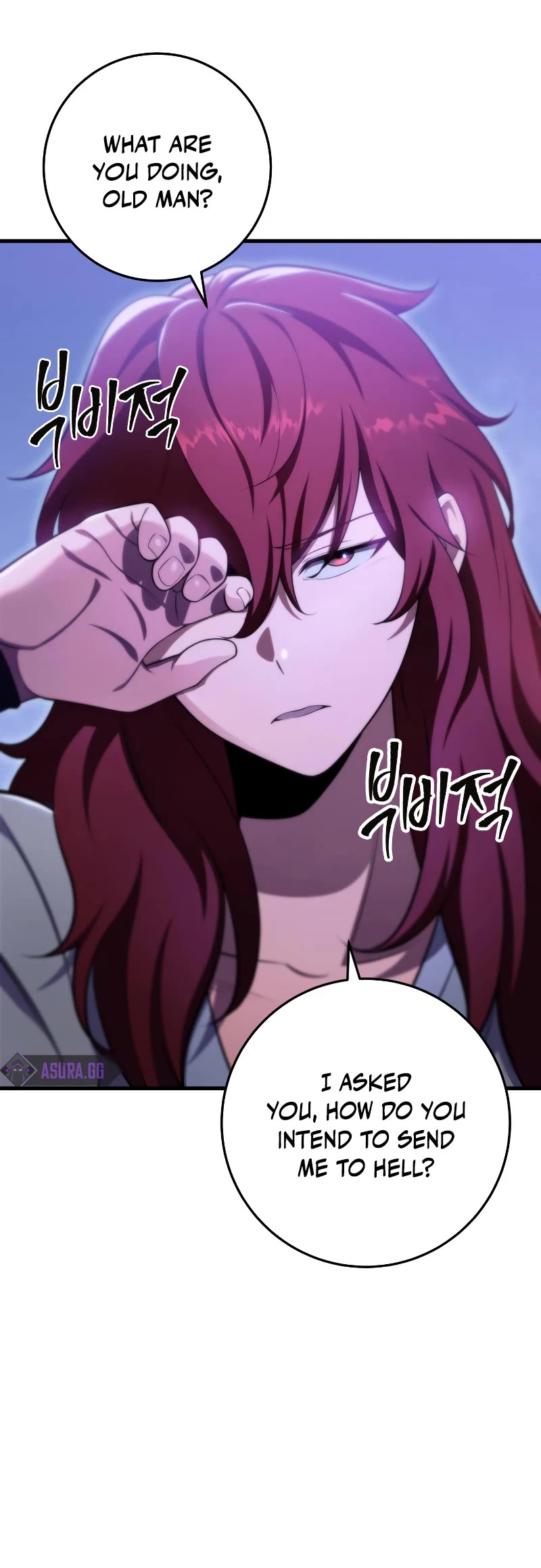 Heavenly Inquisition Sword chapter 28 page 51