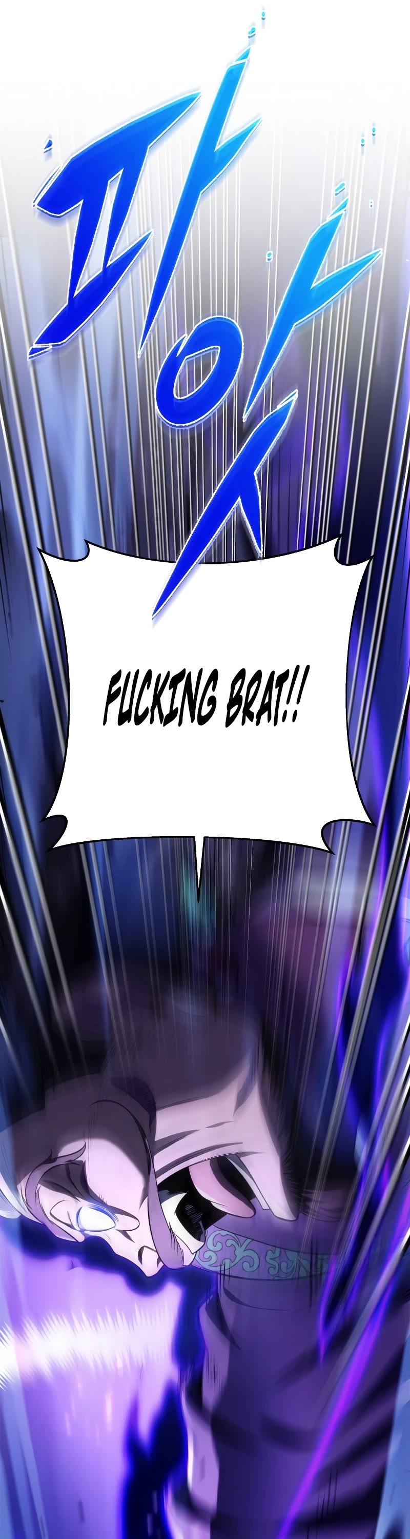 Heavenly Inquisition Sword chapter 28 page 57