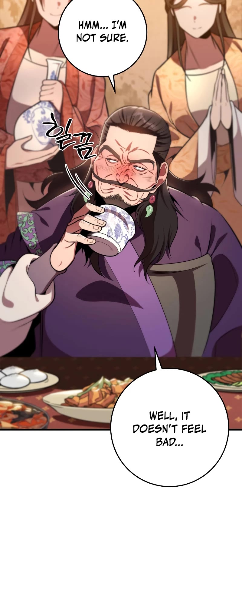 Heavenly Inquisition Sword chapter 28 page 6