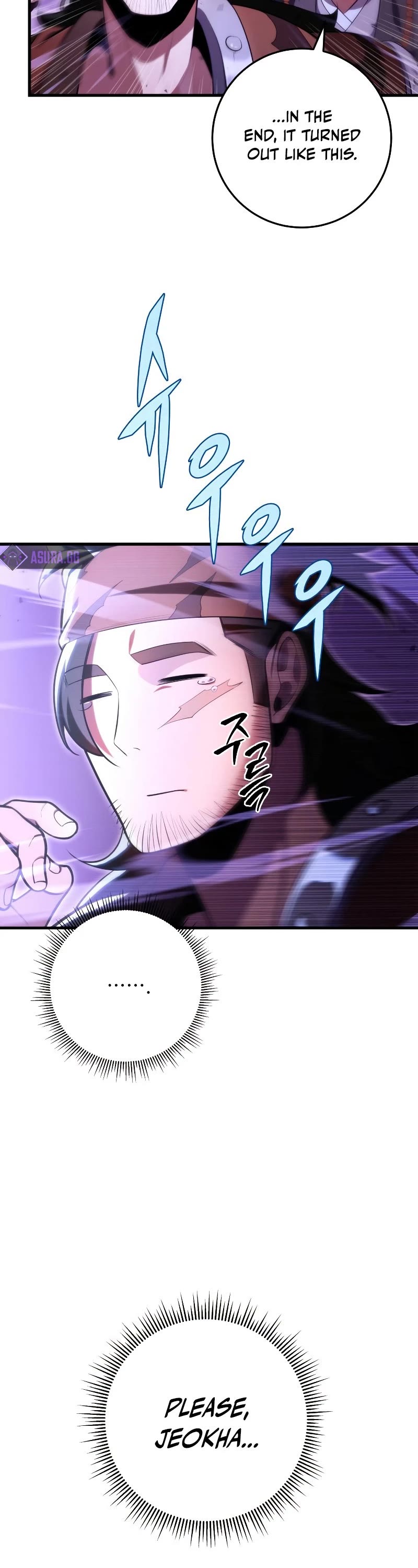 Heavenly Inquisition Sword chapter 28 page 60