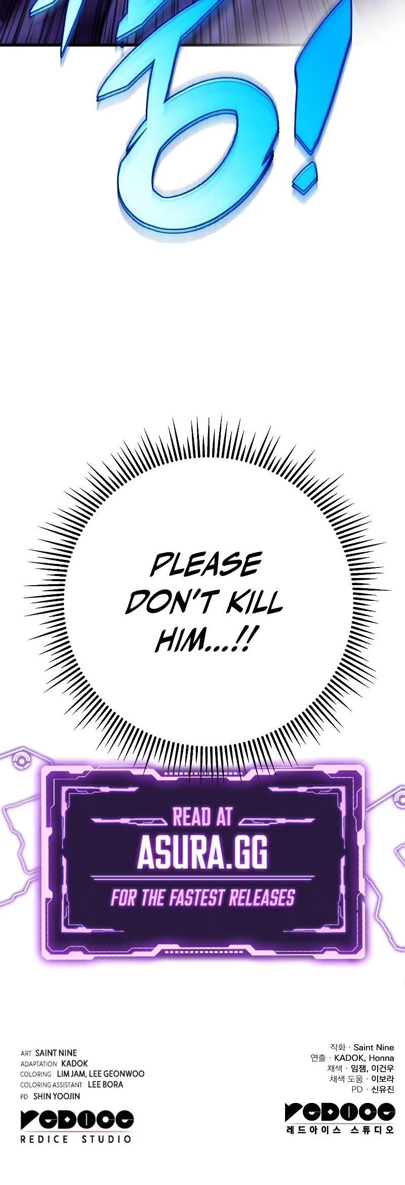 Heavenly Inquisition Sword chapter 28 page 62