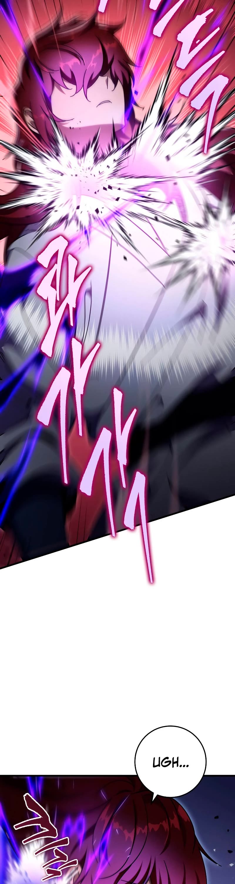 Heavenly Inquisition Sword chapter 29 page 11