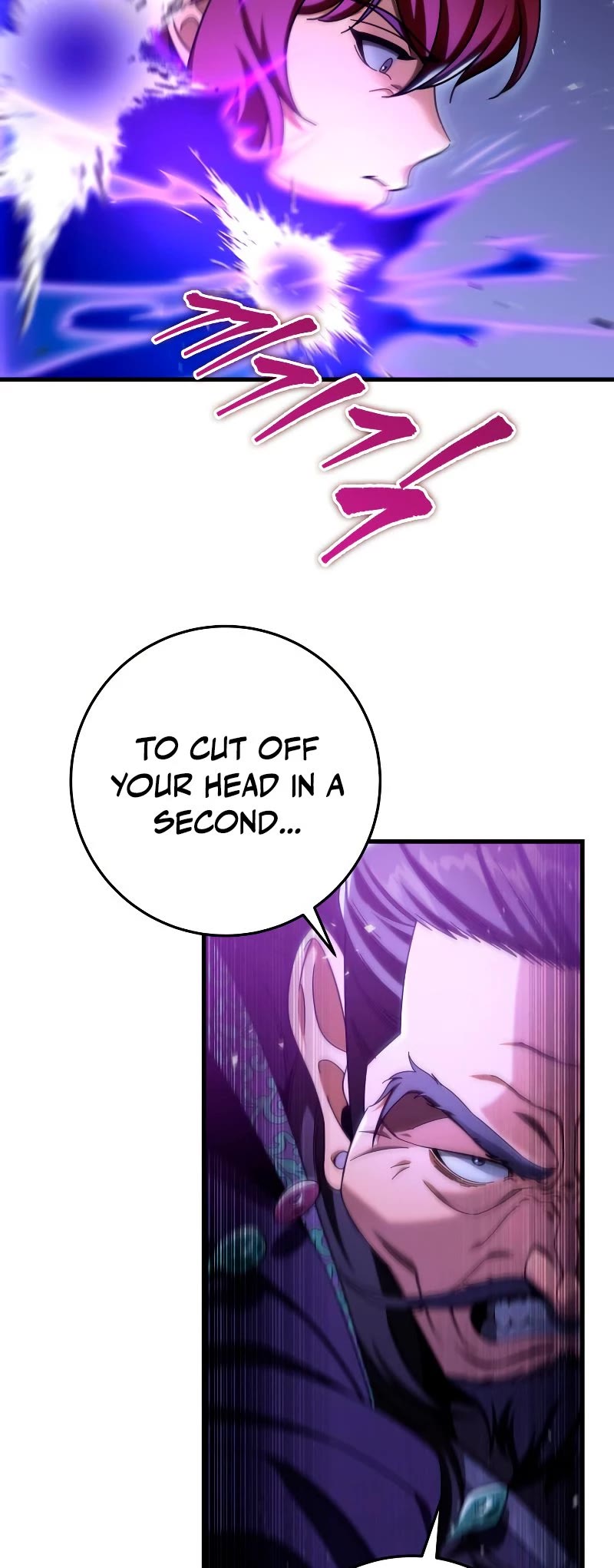 Heavenly Inquisition Sword chapter 29 page 12