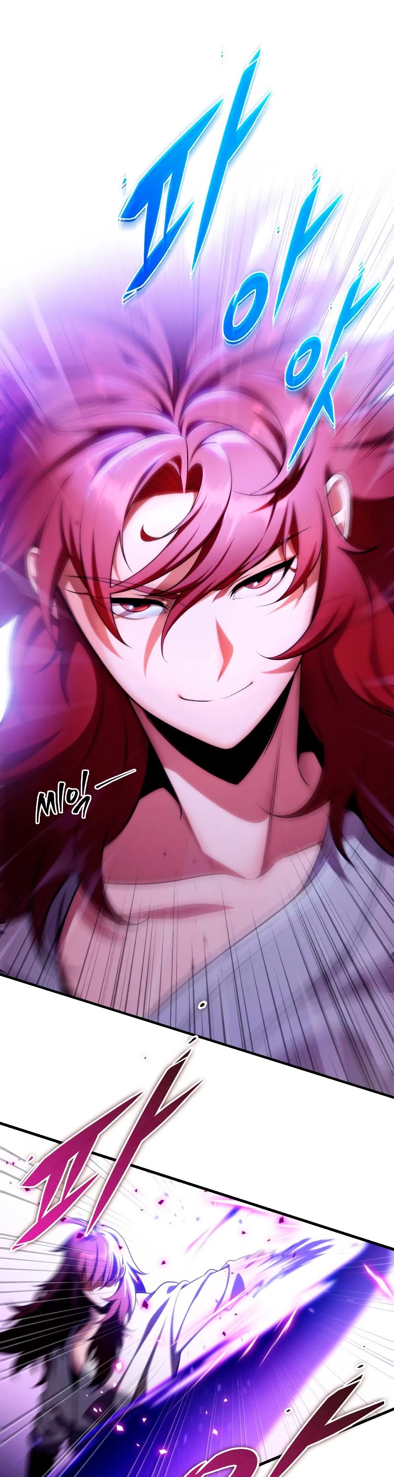 Heavenly Inquisition Sword chapter 29 page 2