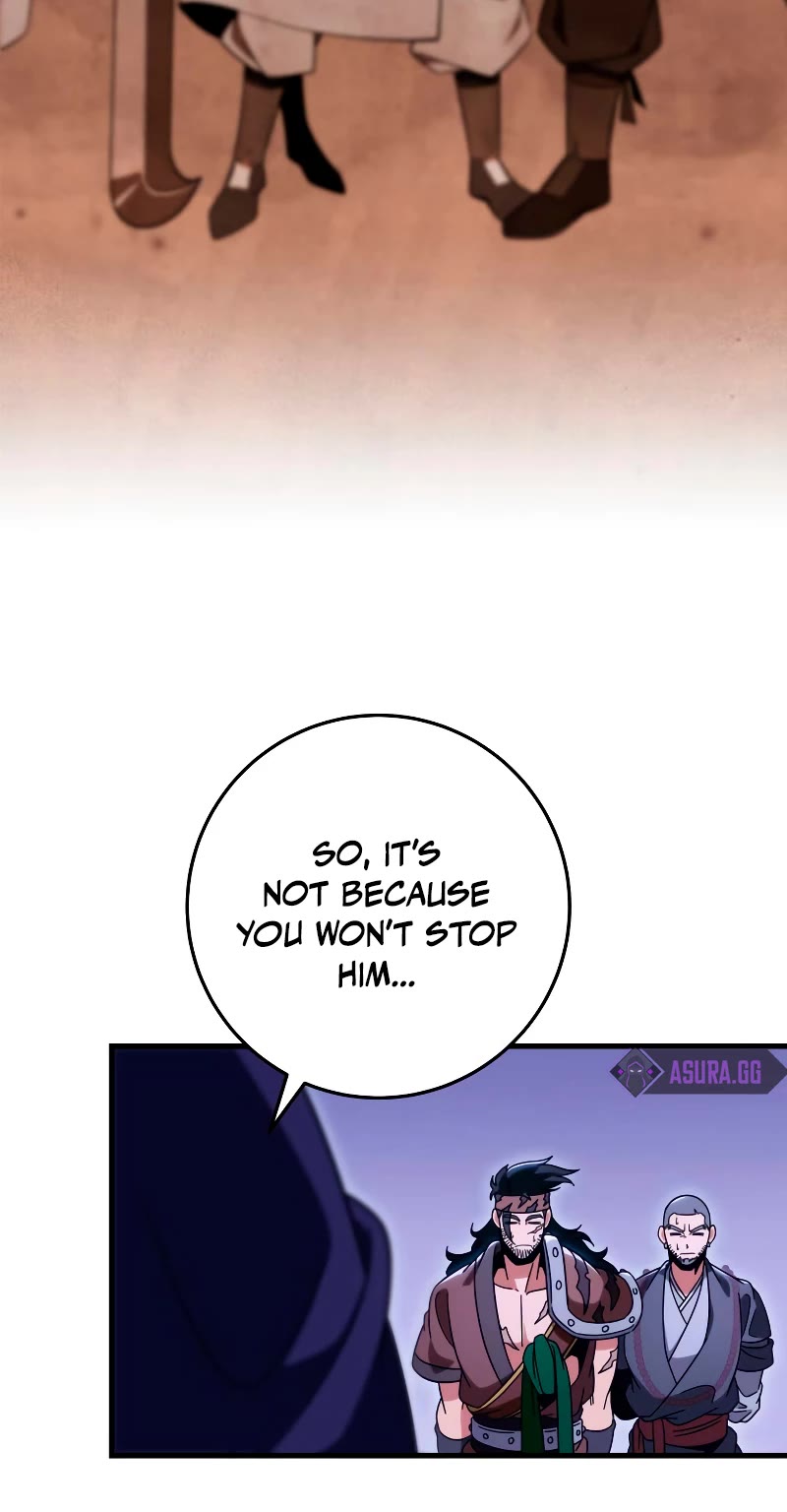 Heavenly Inquisition Sword chapter 29 page 27