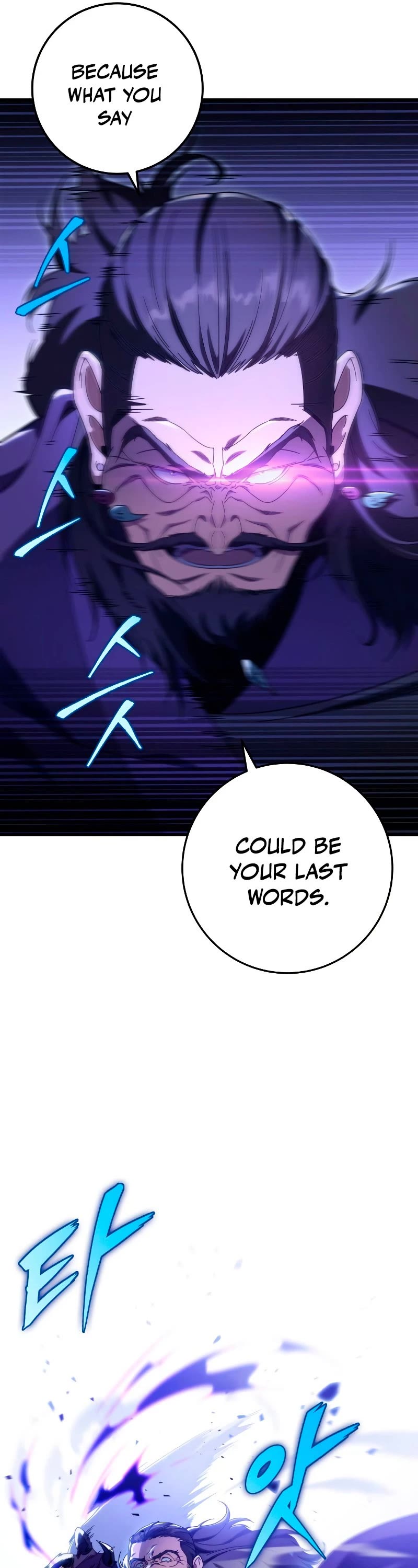 Heavenly Inquisition Sword chapter 29 page 32