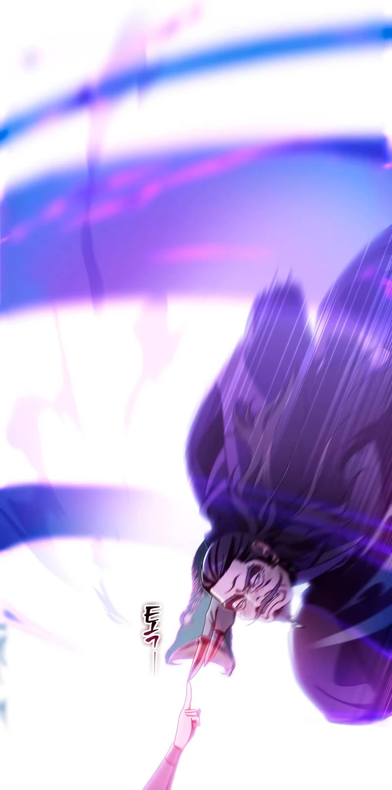 Heavenly Inquisition Sword chapter 29 page 39