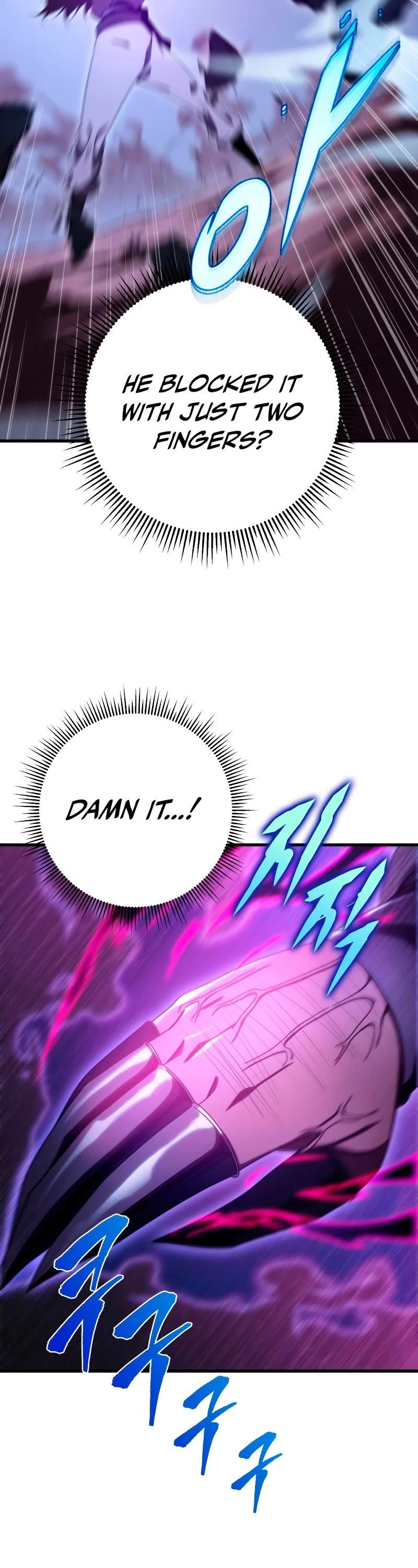 Heavenly Inquisition Sword chapter 29 page 44