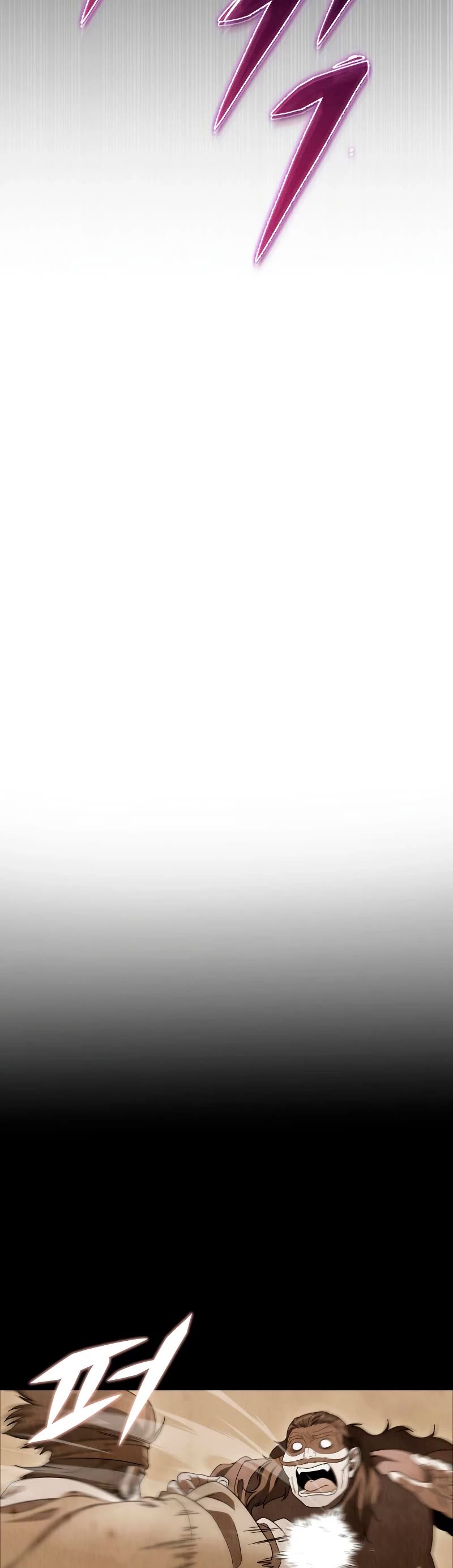 Heavenly Inquisition Sword chapter 29 page 47