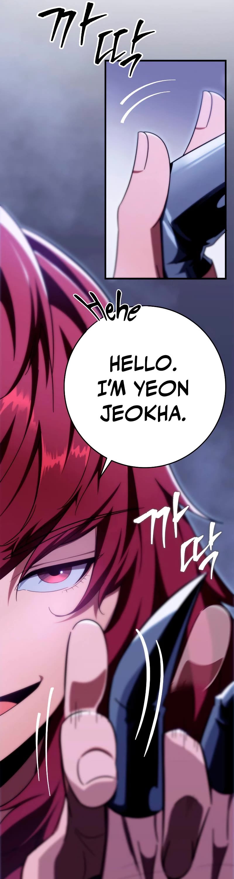 Heavenly Inquisition Sword chapter 29 page 56