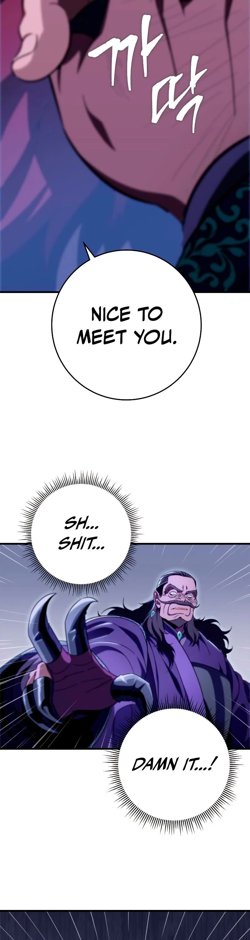 Heavenly Inquisition Sword chapter 29 page 57