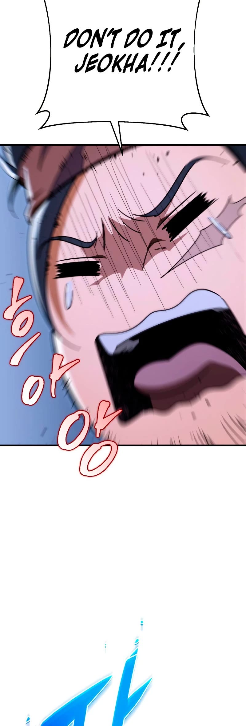 Heavenly Inquisition Sword chapter 29 page 62