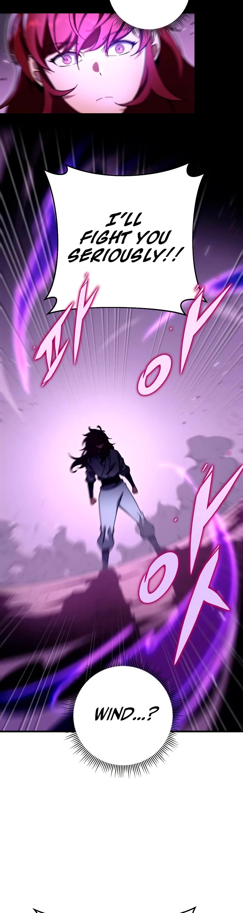 Heavenly Inquisition Sword chapter 29 page 7