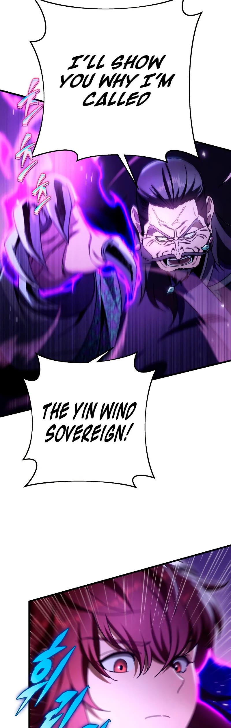 Heavenly Inquisition Sword chapter 29 page 8