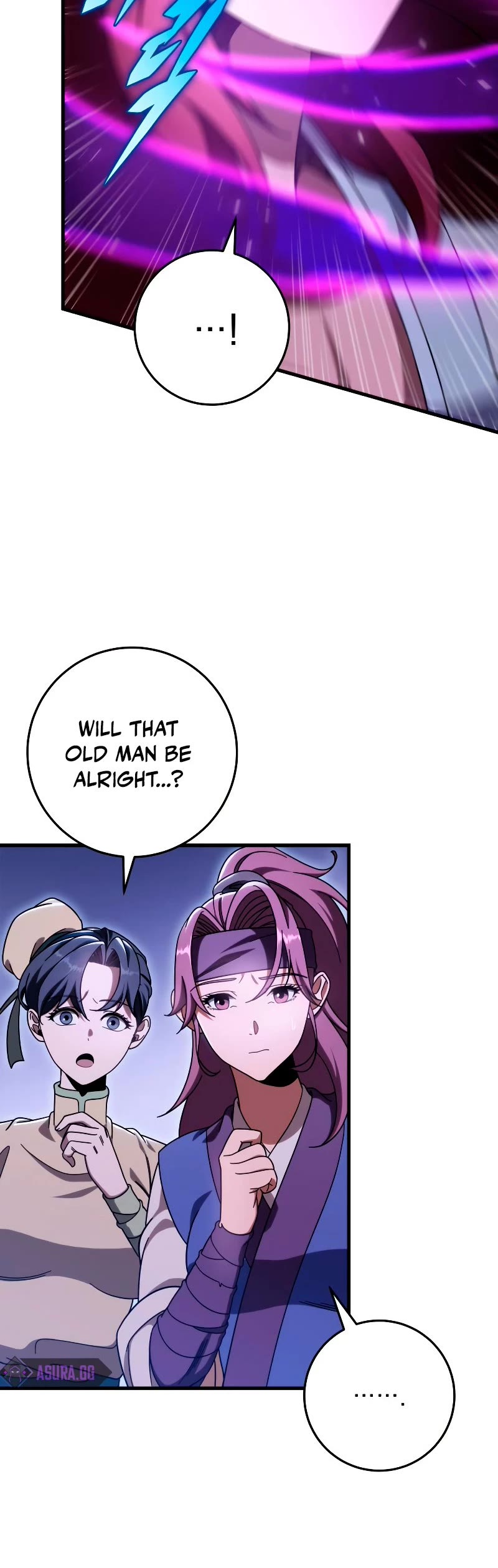 Heavenly Inquisition Sword chapter 29 page 9