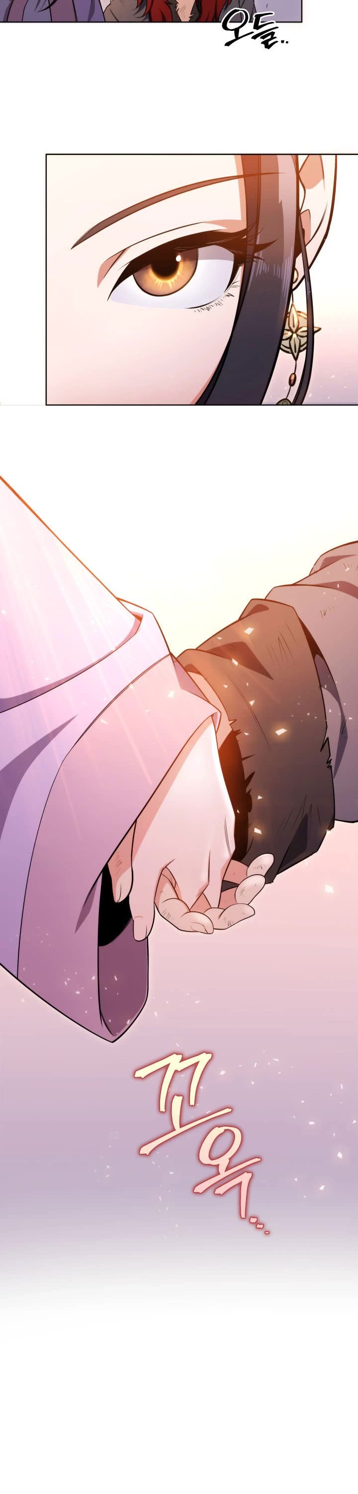 Heavenly Inquisition Sword chapter 3 page 10