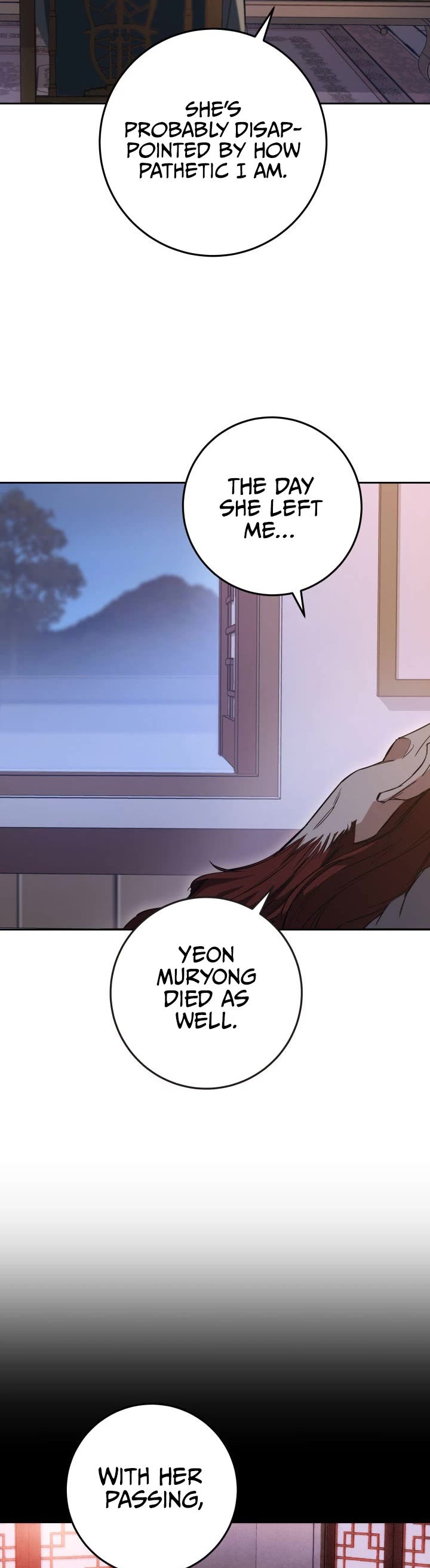 Heavenly Inquisition Sword chapter 3 page 15