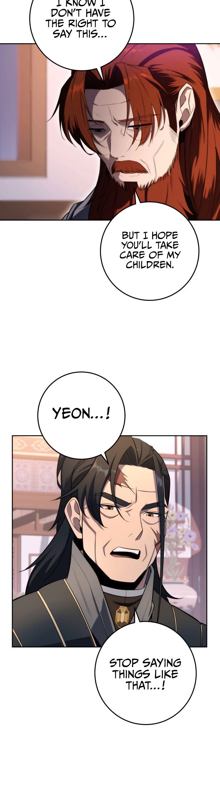 Heavenly Inquisition Sword chapter 3 page 19