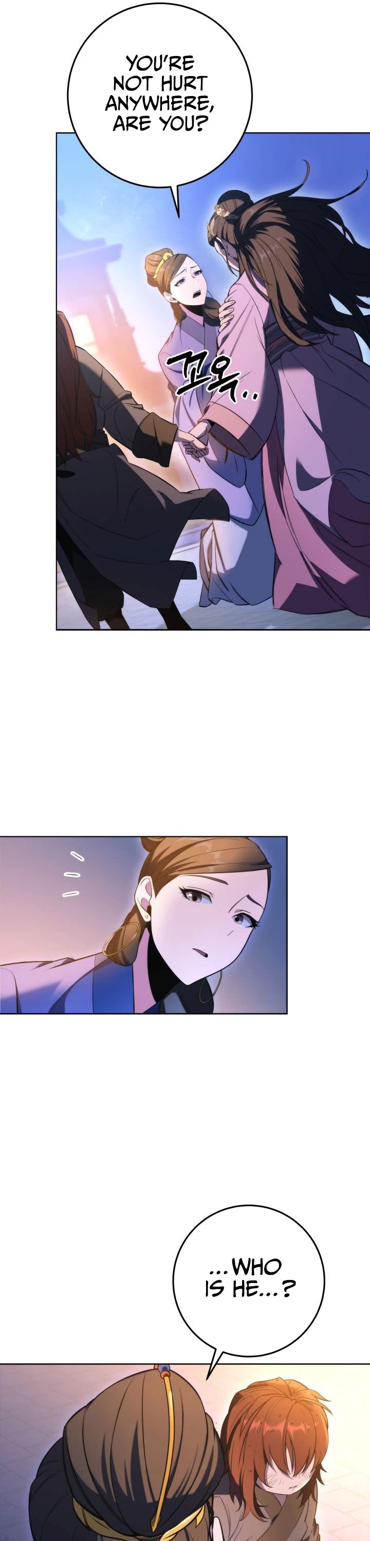 Heavenly Inquisition Sword chapter 3 page 23