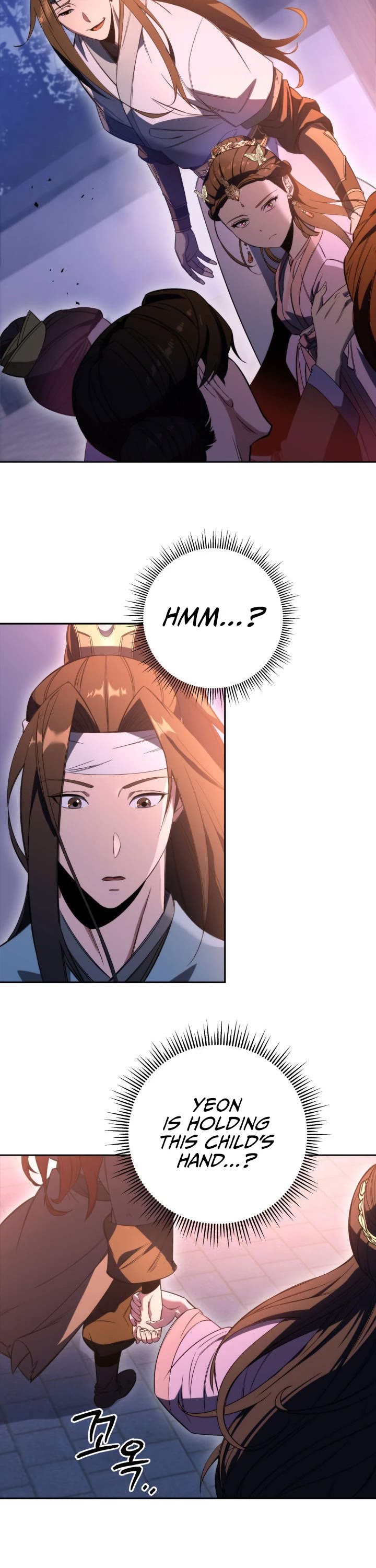 Heavenly Inquisition Sword chapter 3 page 28