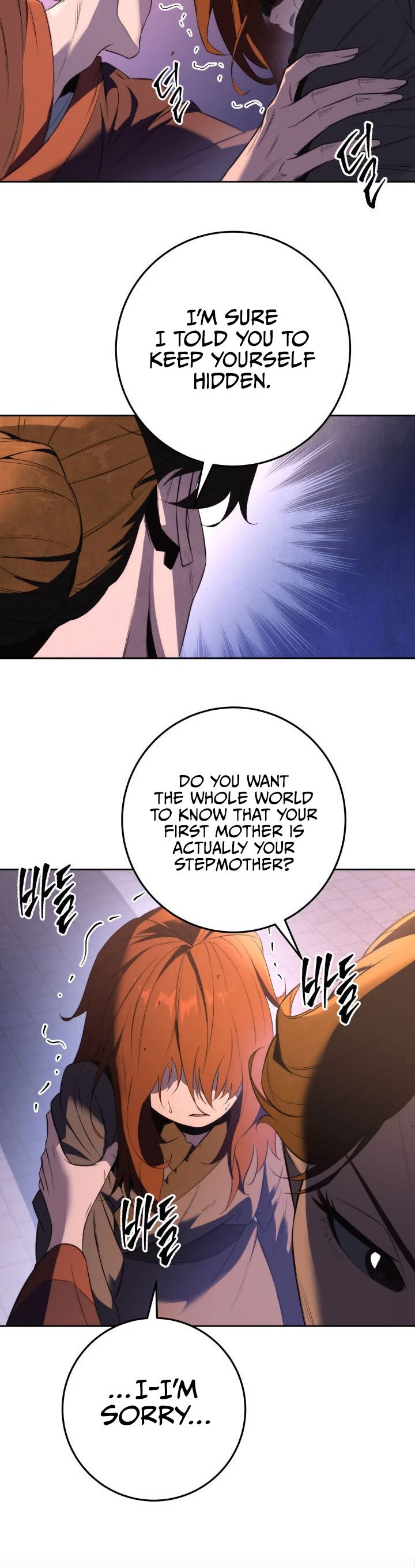 Heavenly Inquisition Sword chapter 3 page 33