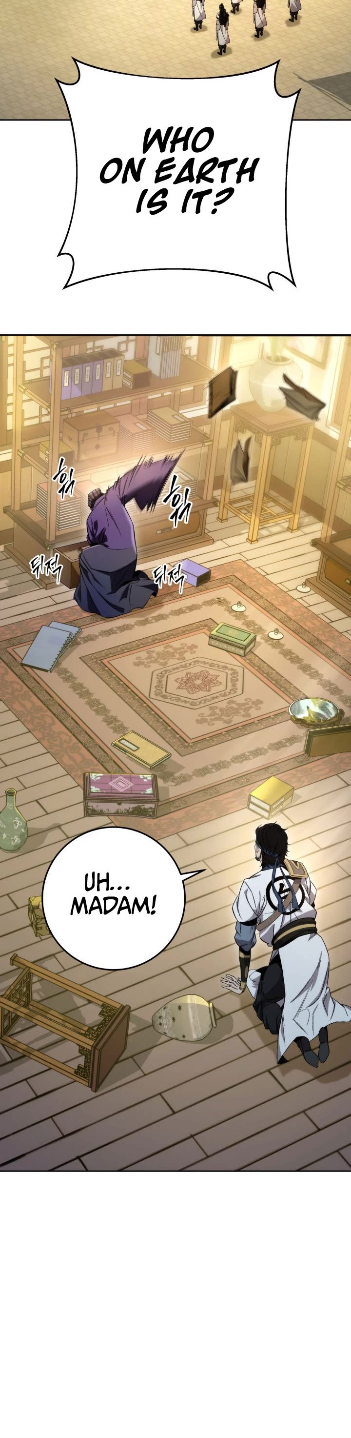 Heavenly Inquisition Sword chapter 3 page 43