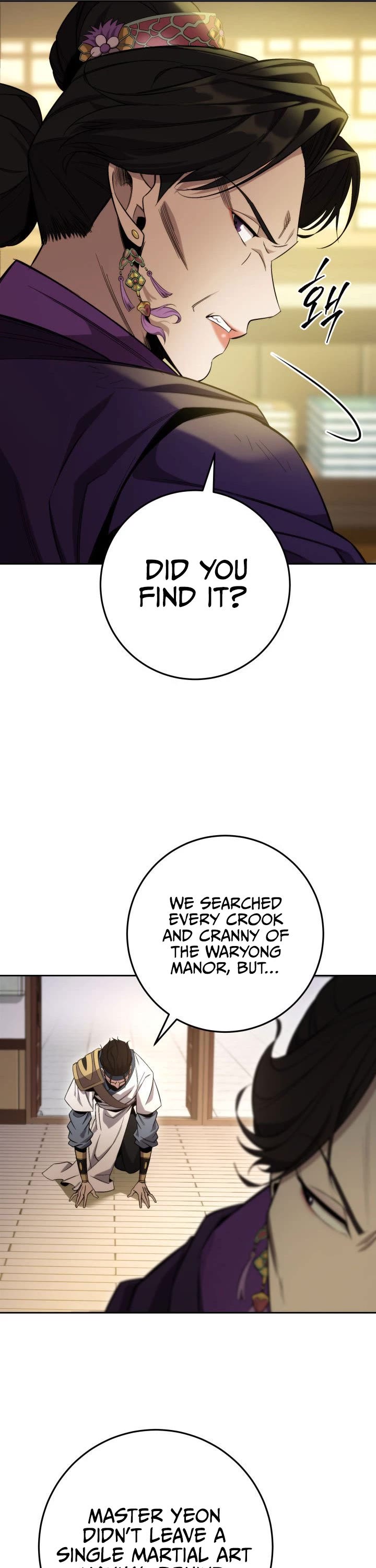 Heavenly Inquisition Sword chapter 3 page 44