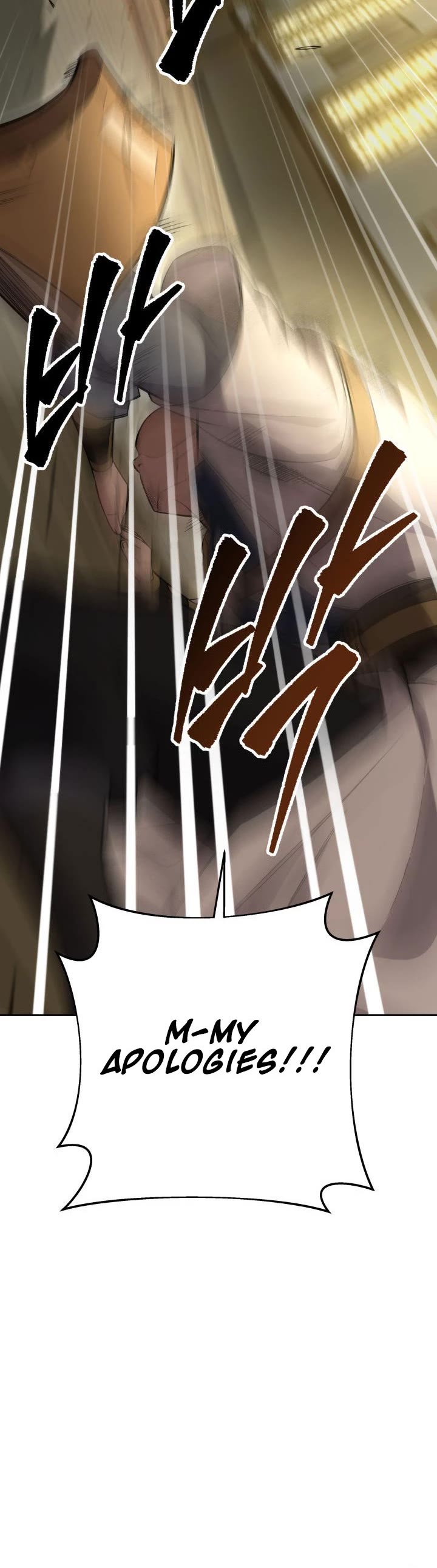 Heavenly Inquisition Sword chapter 3 page 46