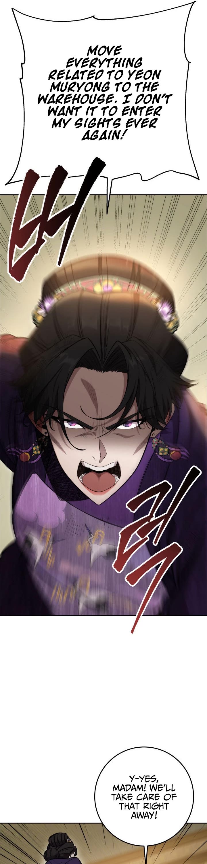 Heavenly Inquisition Sword chapter 3 page 47