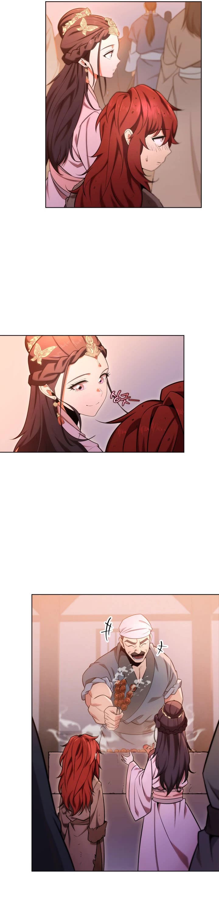 Heavenly Inquisition Sword chapter 3 page 5