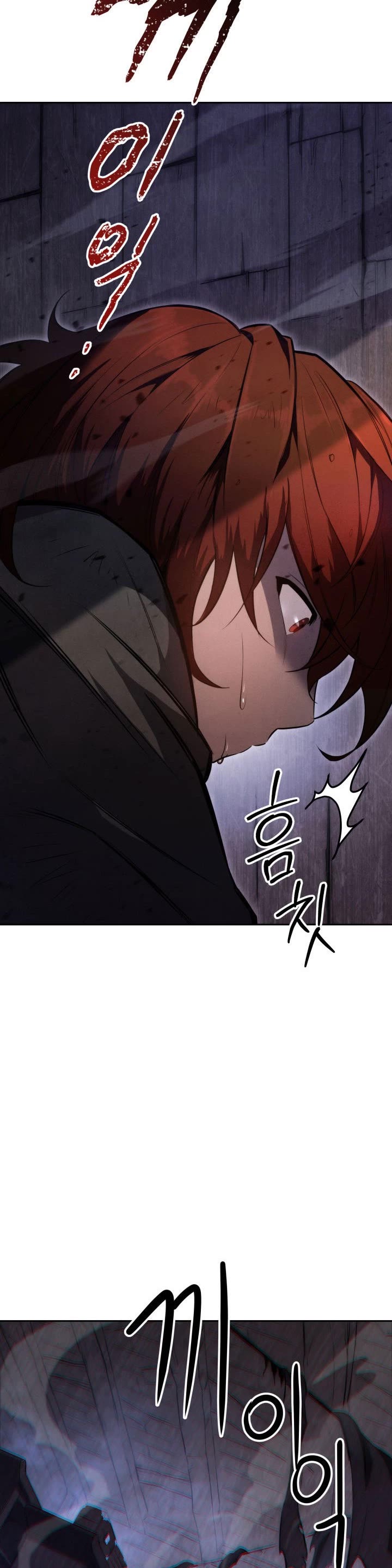 Heavenly Inquisition Sword chapter 3 page 57