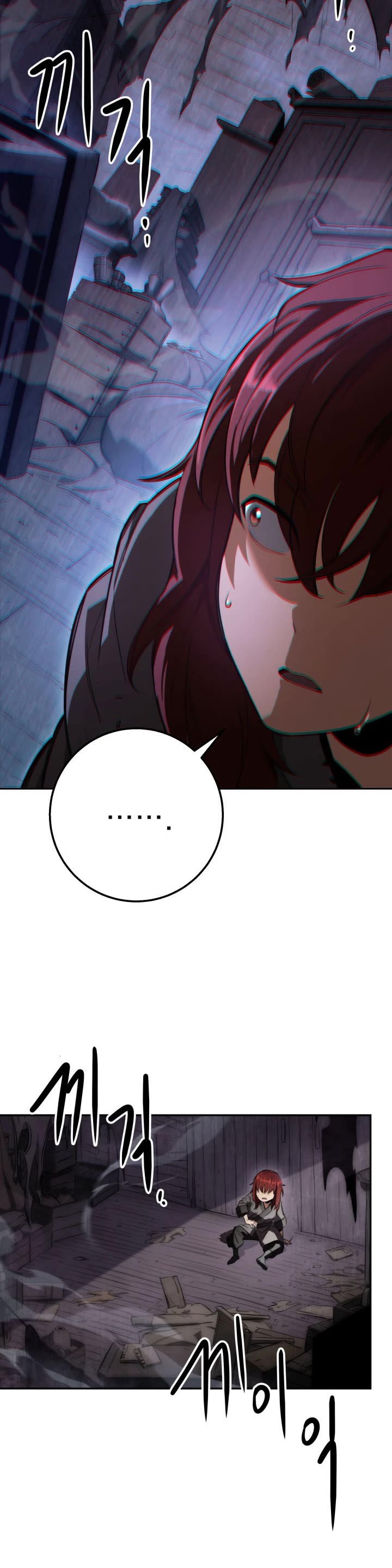 Heavenly Inquisition Sword chapter 3 page 58