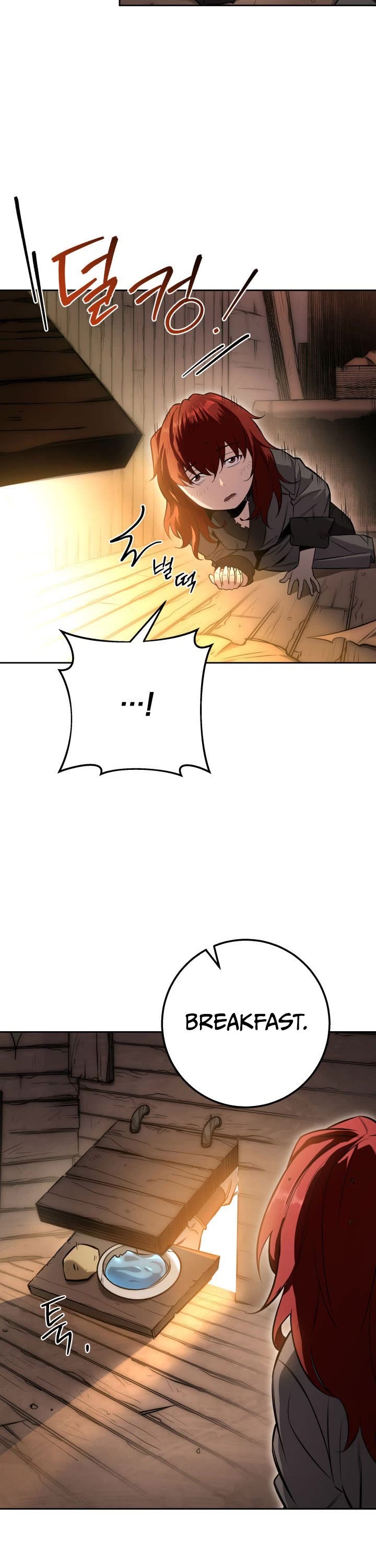 Heavenly Inquisition Sword chapter 3 page 61