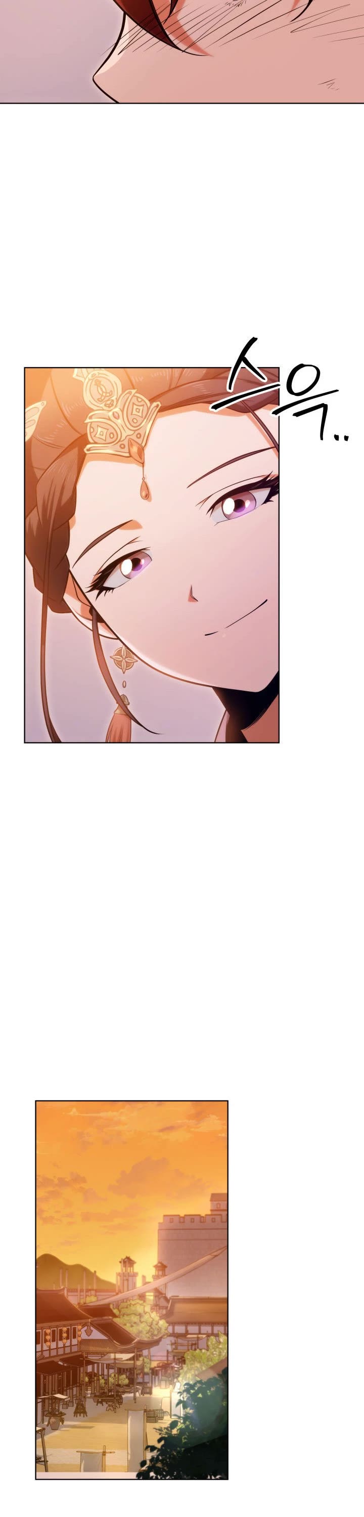 Heavenly Inquisition Sword chapter 3 page 7