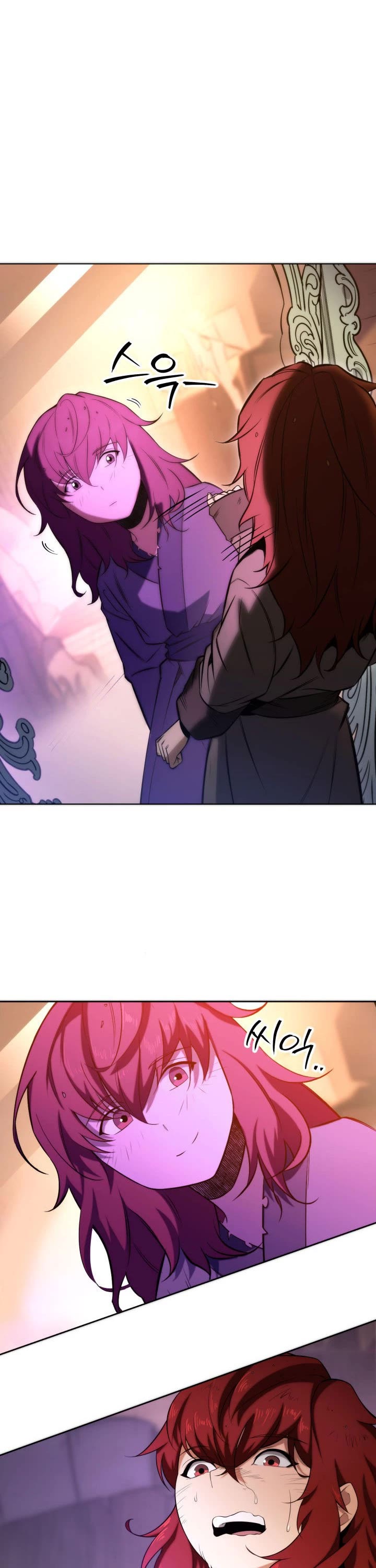 Heavenly Inquisition Sword chapter 3 page 71