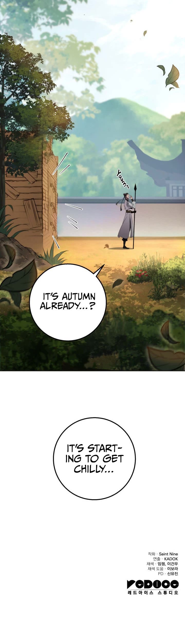 Heavenly Inquisition Sword chapter 3 page 73