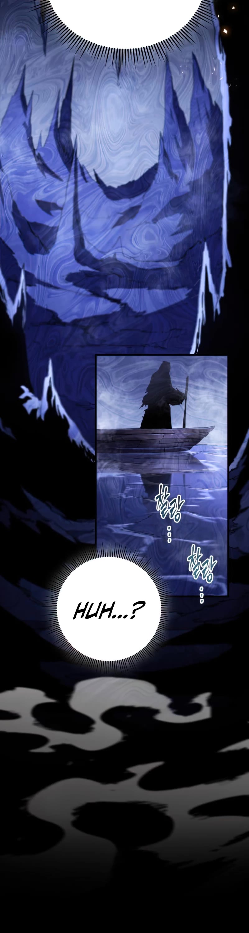 Heavenly Inquisition Sword chapter 30 page 11