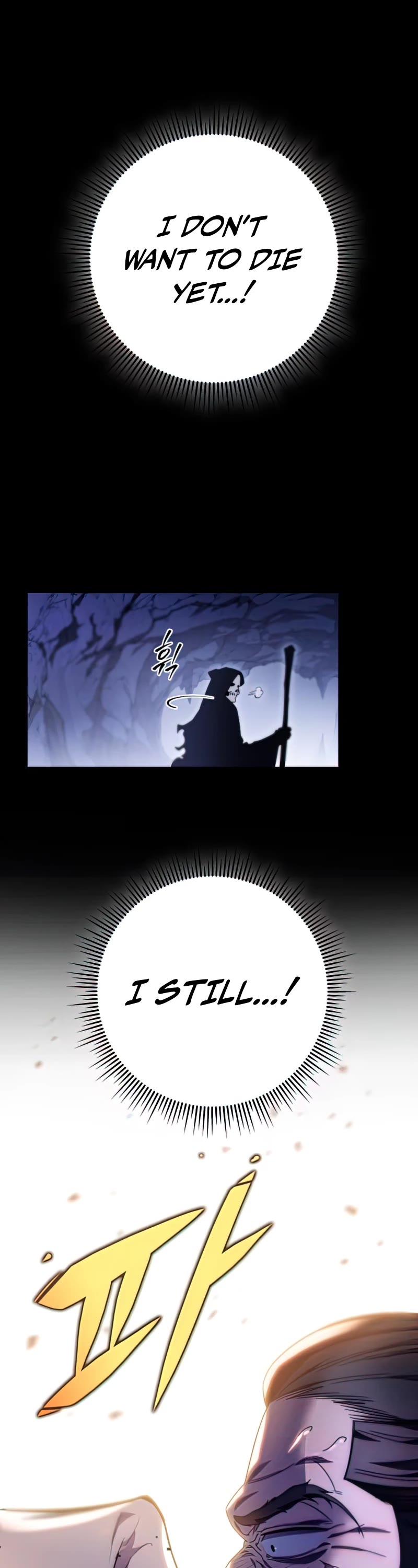 Heavenly Inquisition Sword chapter 30 page 13