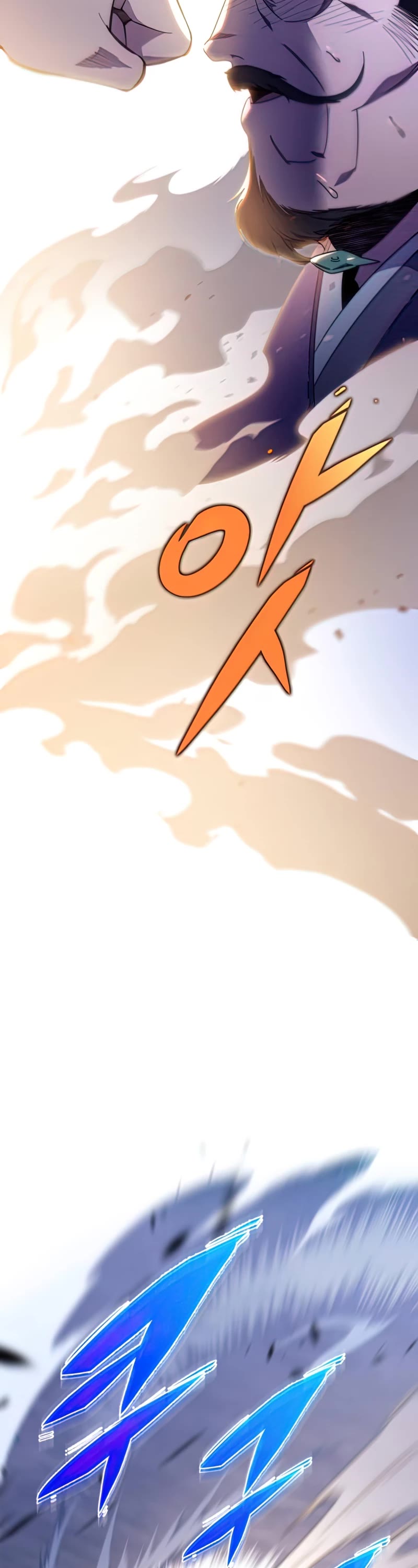 Heavenly Inquisition Sword chapter 30 page 14