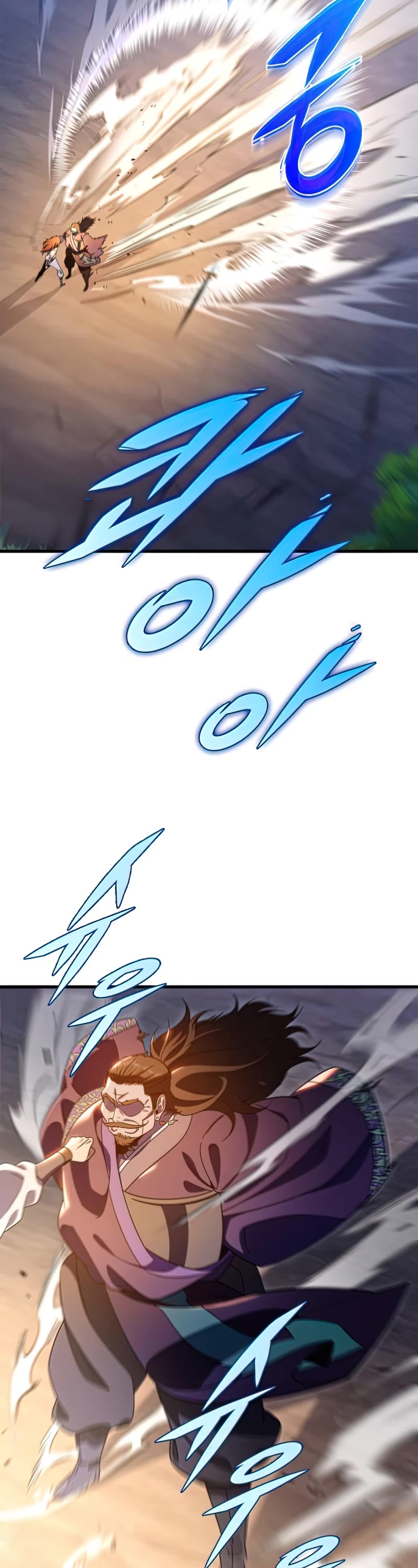 Heavenly Inquisition Sword chapter 30 page 15