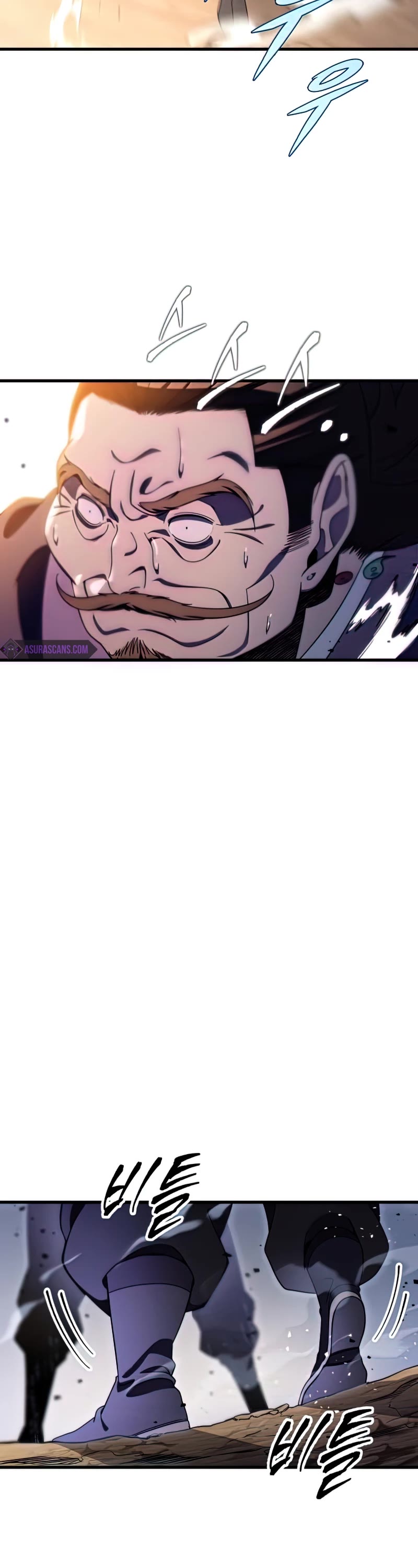 Heavenly Inquisition Sword chapter 30 page 16