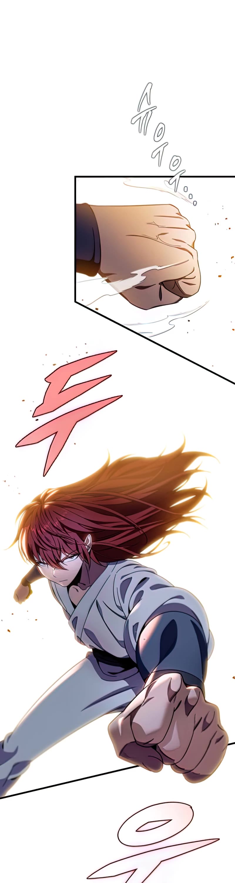 Heavenly Inquisition Sword chapter 30 page 17