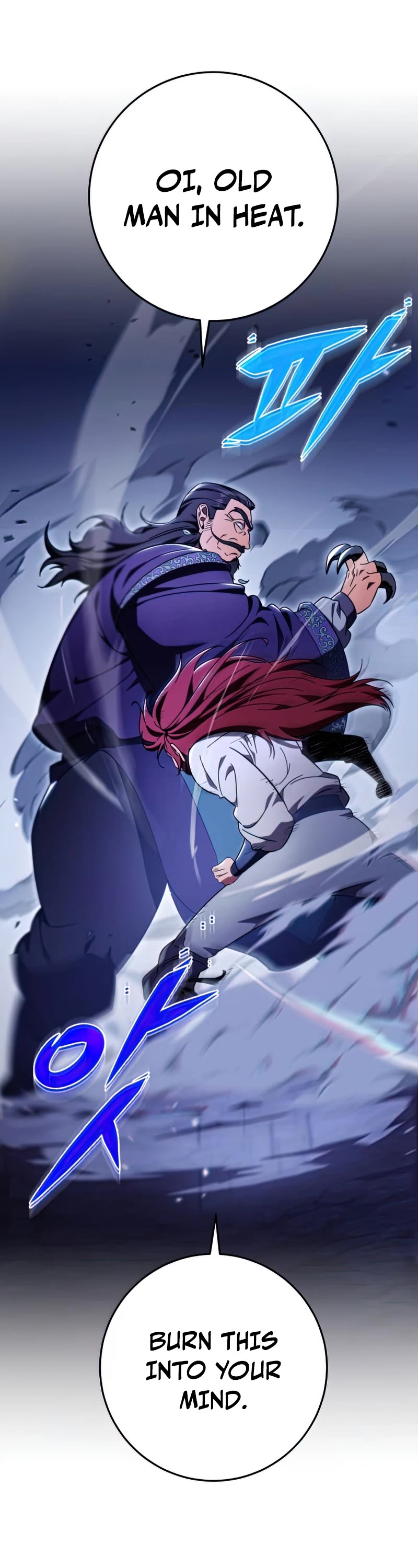 Heavenly Inquisition Sword chapter 30 page 2