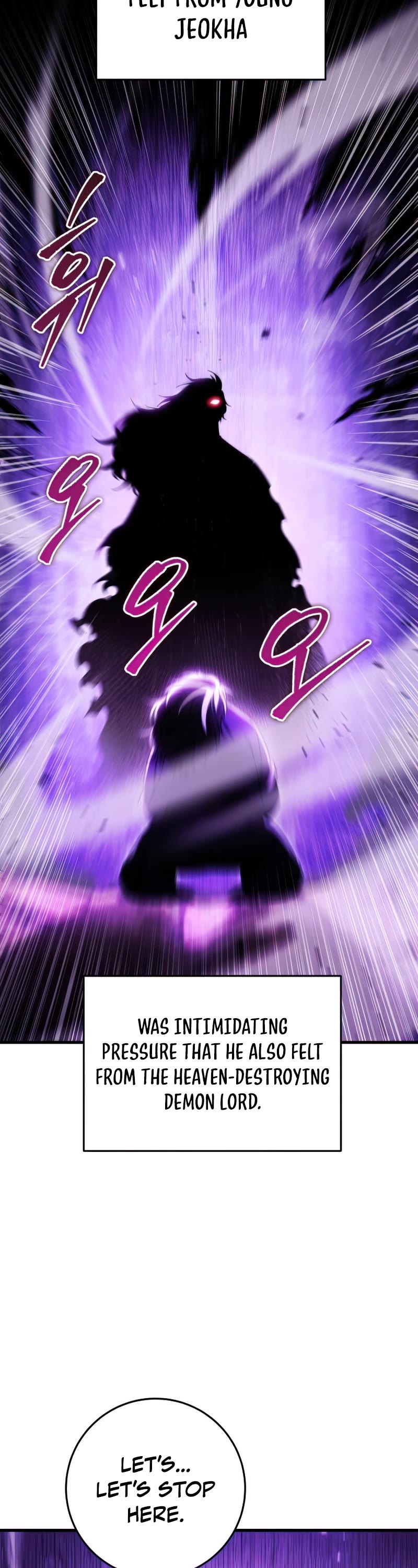 Heavenly Inquisition Sword chapter 30 page 24