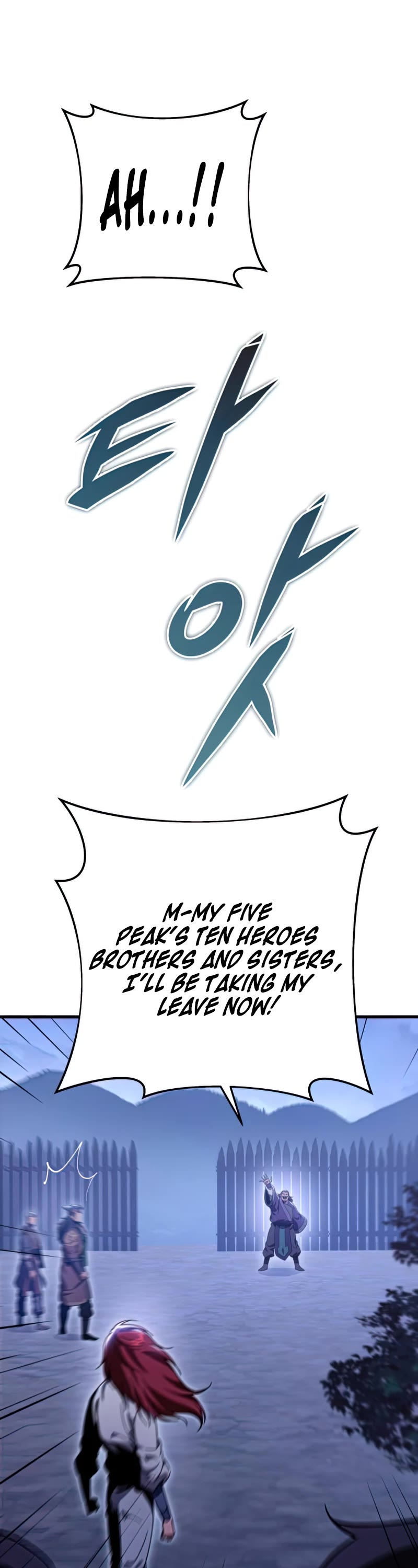 Heavenly Inquisition Sword chapter 30 page 29