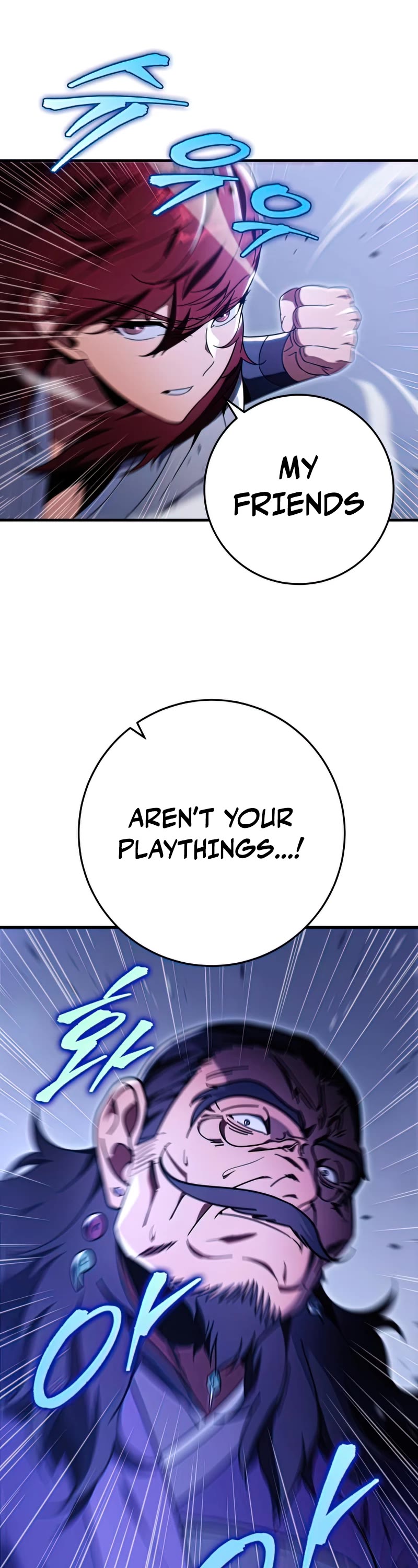 Heavenly Inquisition Sword chapter 30 page 3