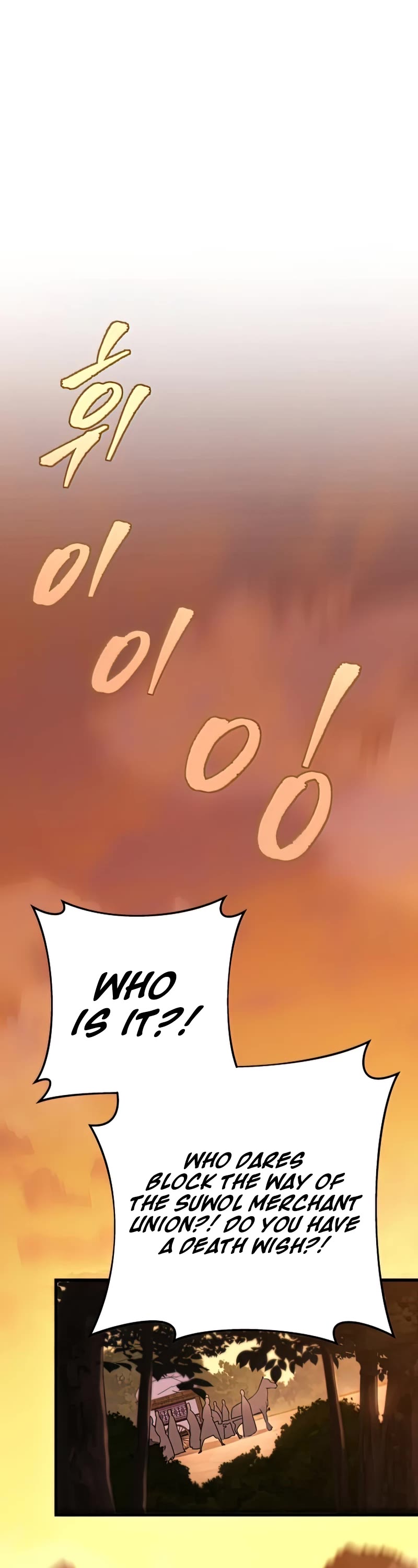 Heavenly Inquisition Sword chapter 30 page 42