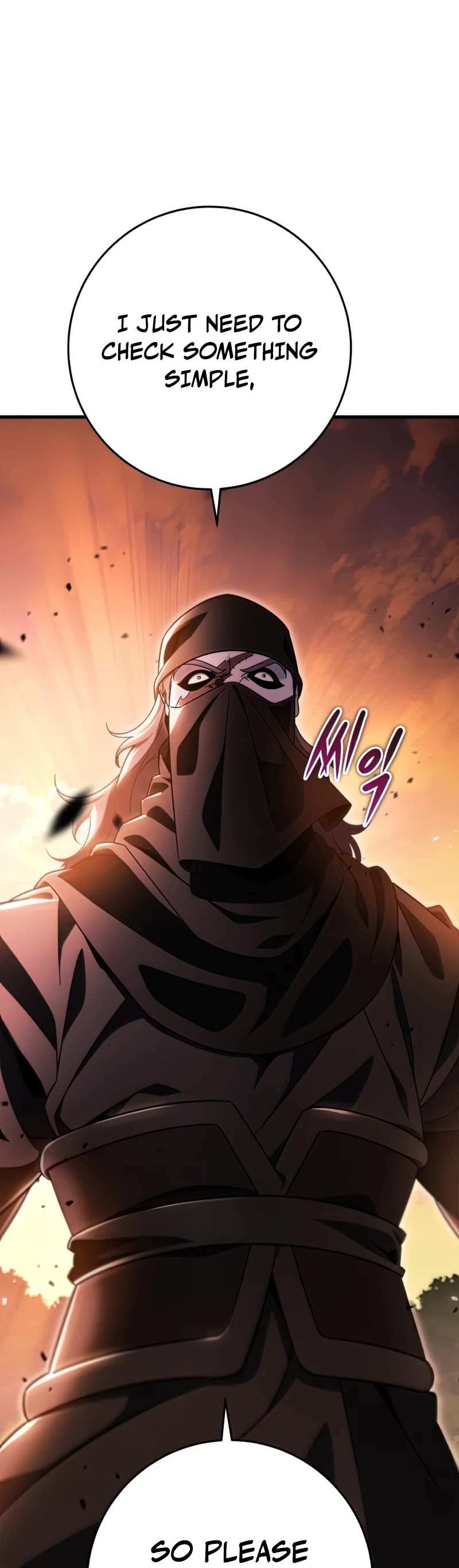 Heavenly Inquisition Sword chapter 30 page 45