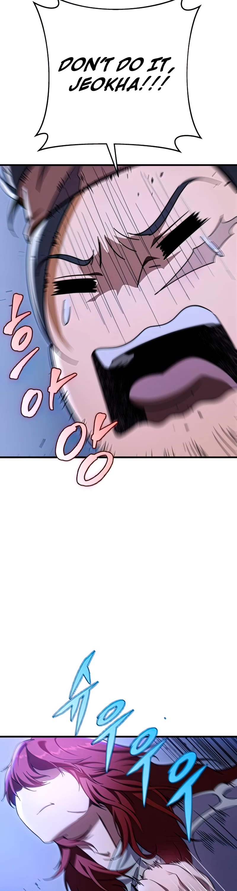 Heavenly Inquisition Sword chapter 30 page 5