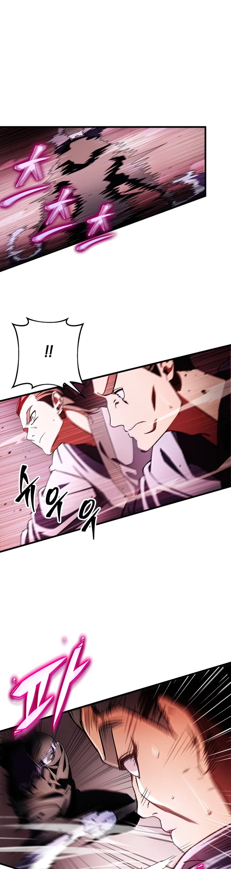 Heavenly Inquisition Sword chapter 30 page 58